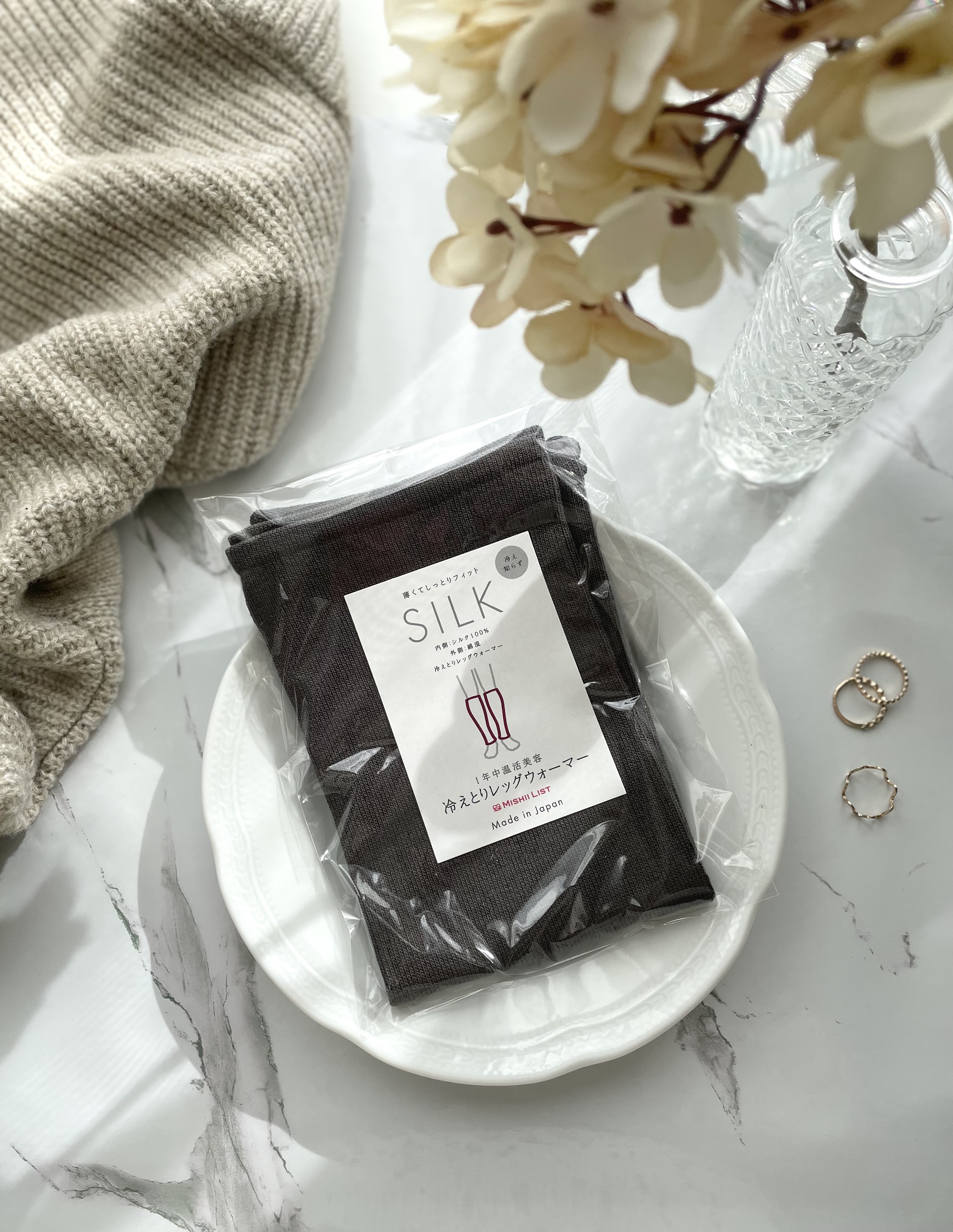 冷えとりレッグウォーマー/ミッシーリスト/その他を使ったクチコミ（1枚目）