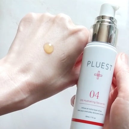 試してみた】OG Hydrating Serum R+(OGハイドレーティング 試してみた】OG Hydrating Serum R+(OGハイドレーティング