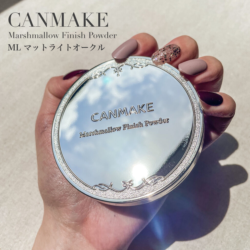 マシュマロフィニッシュパウダー ML マットライトオークル（旧パッケージ）/キャンメイク/プレストパウダーを使ったクチコミ（1枚目）