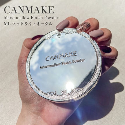 マシュマロフィニッシュパウダー/キャンメイク/プレストパウダーを使ったクチコミ(1枚目)