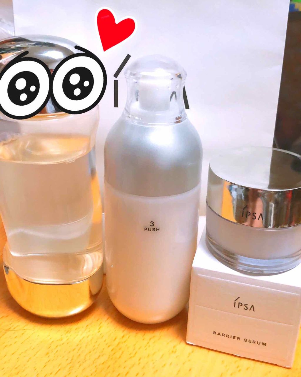 ザ・タイムR アクア/IPSA/化粧水を使ったクチコミ(1枚目)