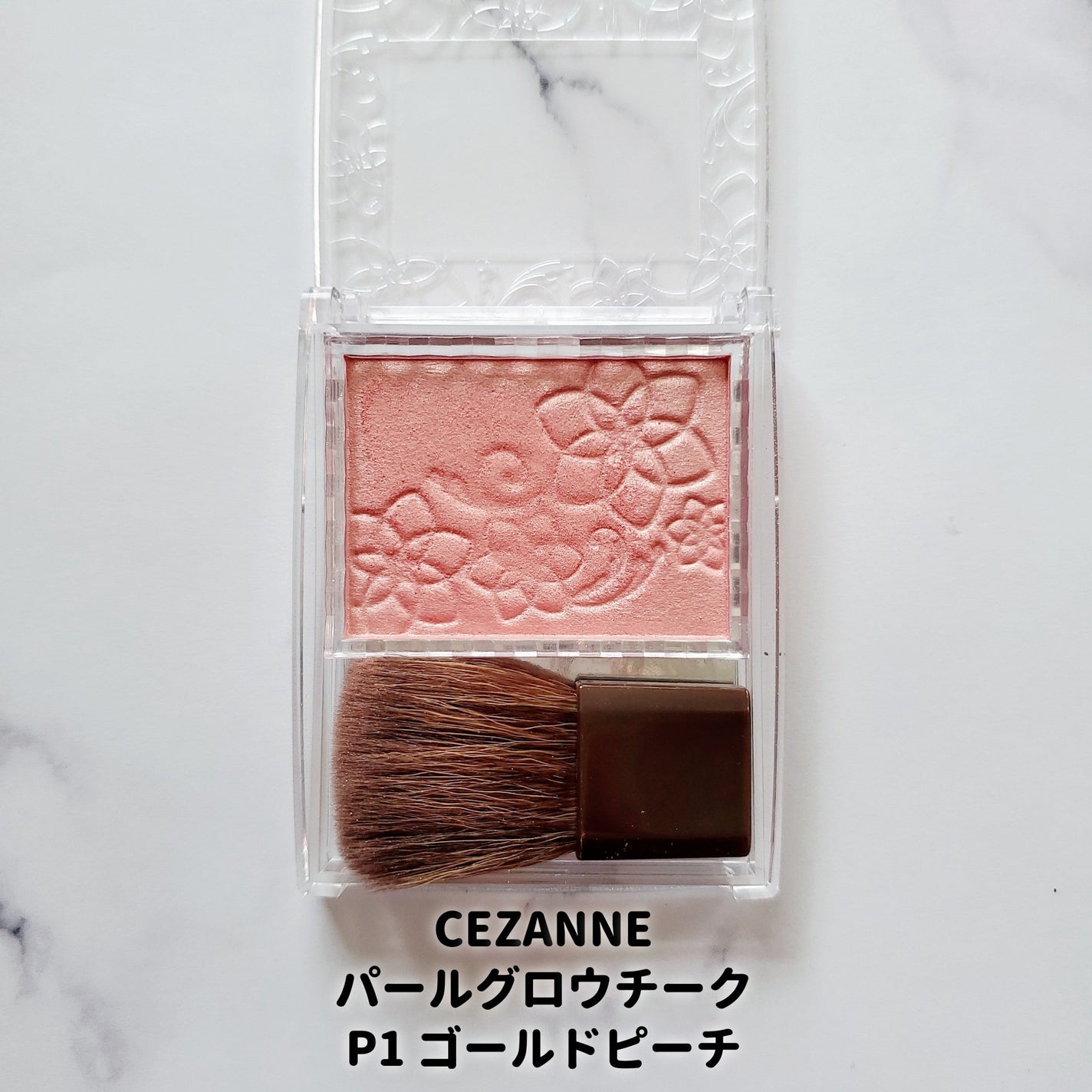 モイストピュアカラーリップ/ニベア/リップクリームを使ったクチコミ(5枚目)