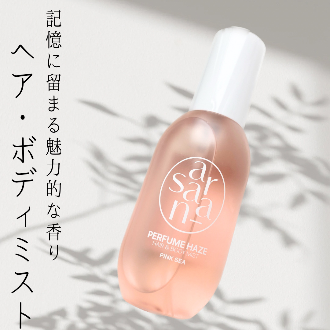 パフュームヘイズ ヘア&ボディミスト ピンクシー/SARANARA/ヘアミストを使ったクチコミ（1枚目）