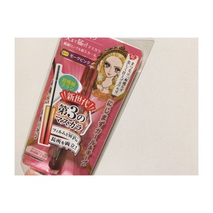 マイクロマスカラ アドバンストフィルム/ヒロインメイク/マスカラを使ったクチコミ(1枚目)