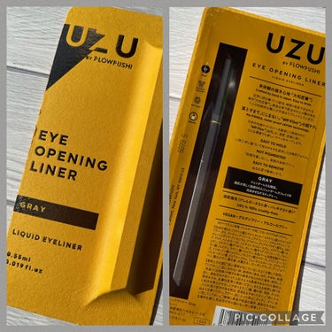 EYE OPENING LINER/UZU BY FLOWFUSHI/リキッドアイライナーを使ったクチコミ（2枚目）