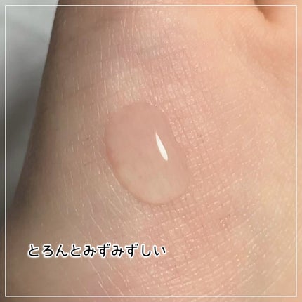 デイグロウ - Radiance Booster Serum/elloher/美容液を使ったクチコミ(4枚目)