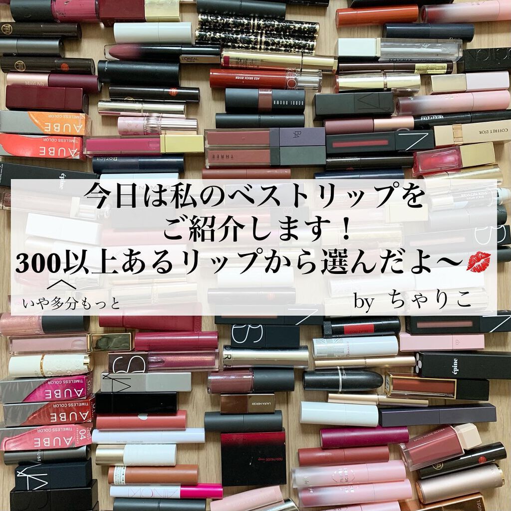 ルージュスナイデル n 14 First Date【旧】/SNIDEL BEAUTY/口紅を使ったクチコミ（2枚目）