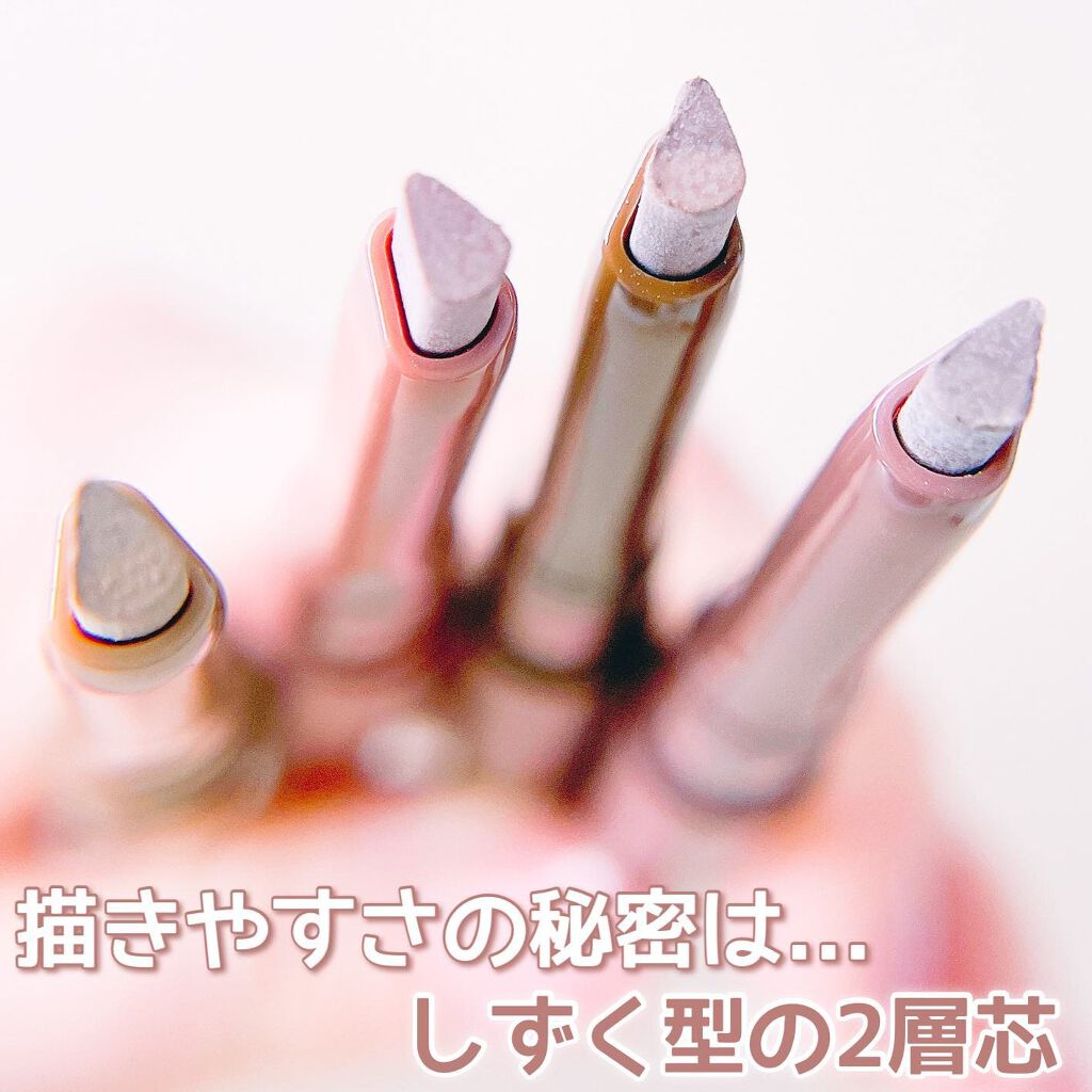 エテュセ アイエディション(ブロウライナー)/ettusais/アイブロウペンシルを使ったクチコミ(3枚目)