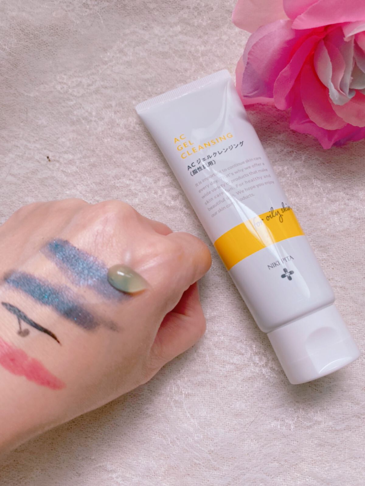 AC モイストジェルクレンジング/NIKI PITA/クレンジングジェルを使ったクチコミ(1枚目)