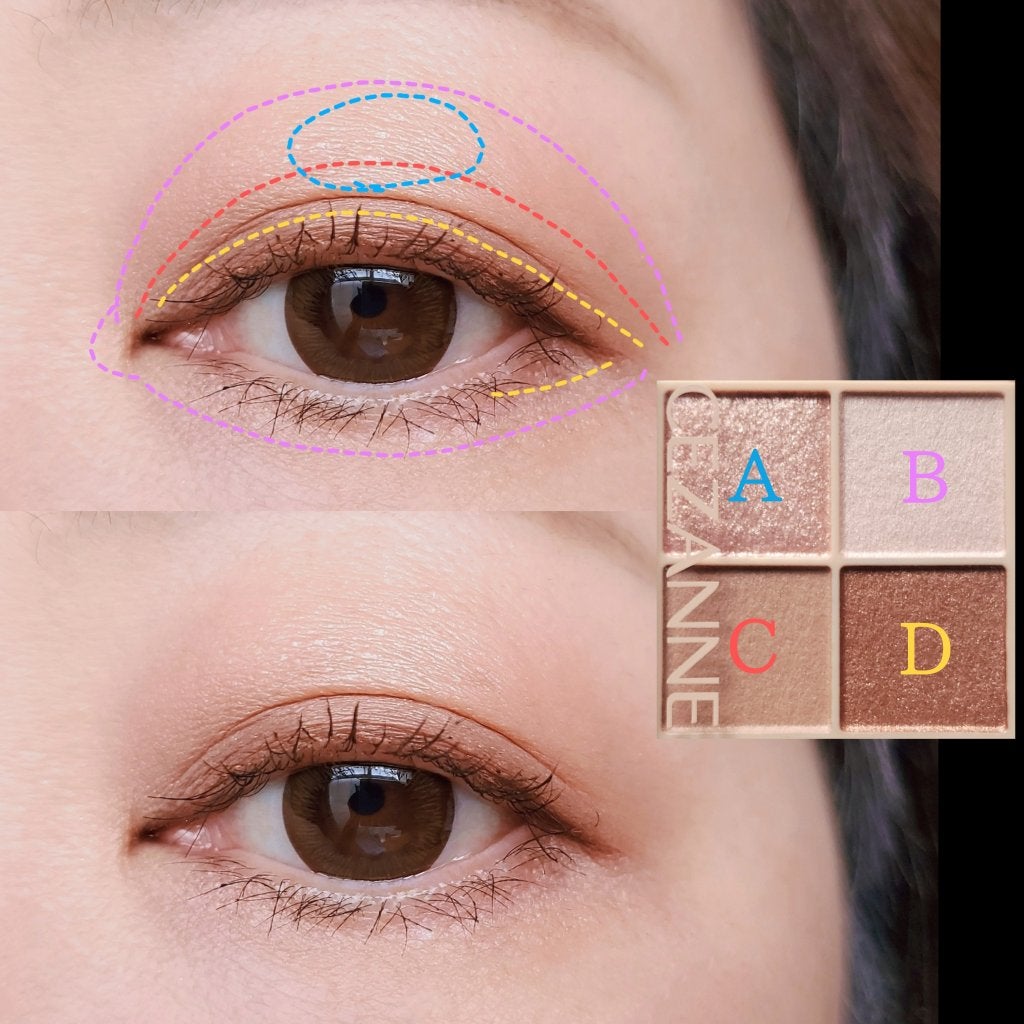 スカルプD ボーテ ピュアフリーマスカラ(ロング)/アンファー(スカルプD)/マスカラを使ったクチコミ(3枚目)