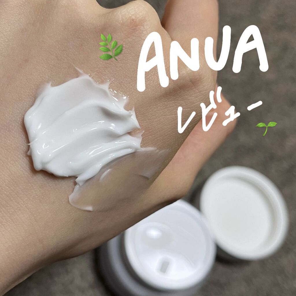 ドクダミクリームマスクナイトソリューション/Anua/シートマスク・パックを使ったクチコミ（1枚目）