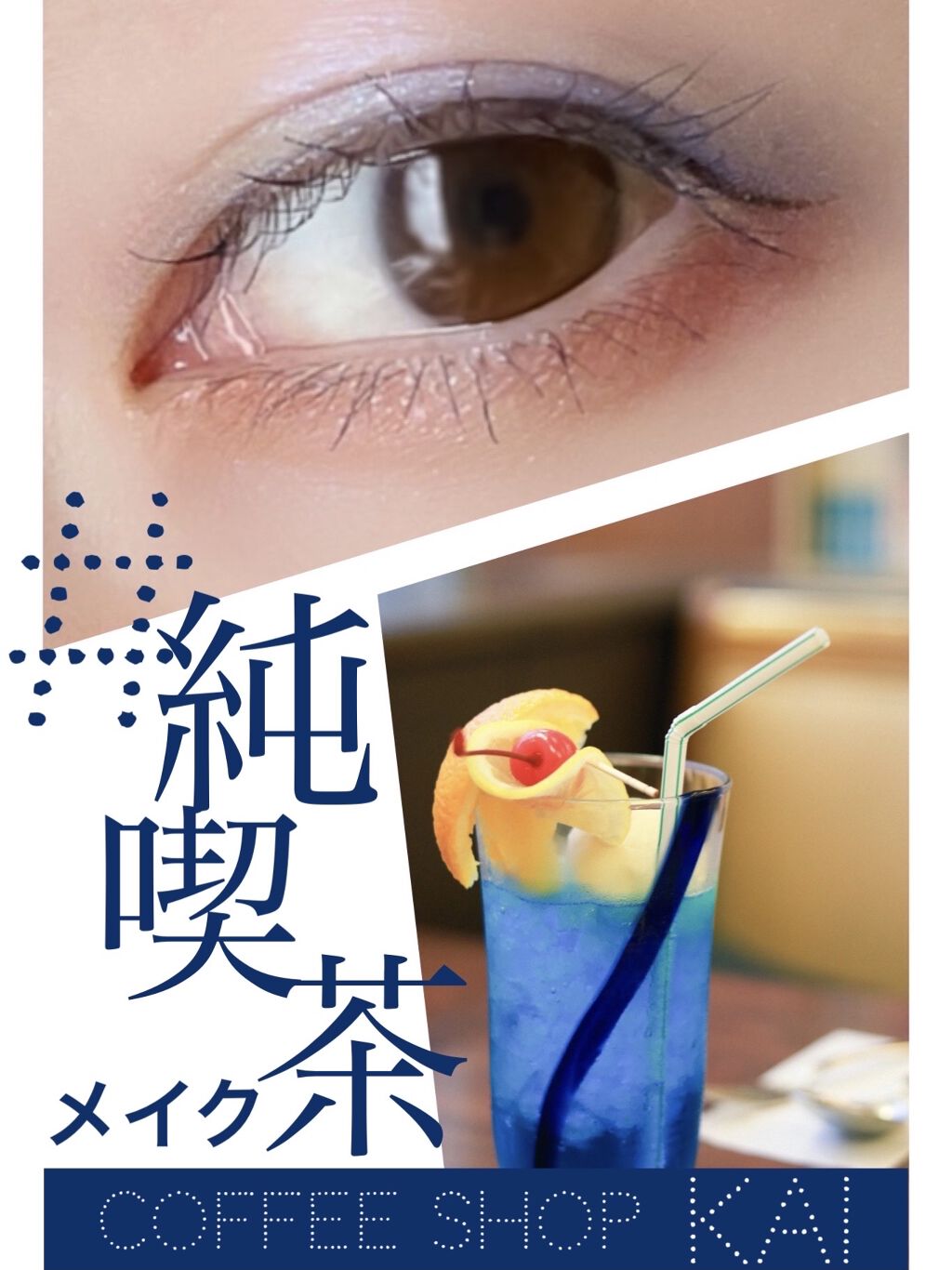 リップチーク ビーラブド/rms beauty/ジェル・クリームチークを使ったクチコミ（1枚目）