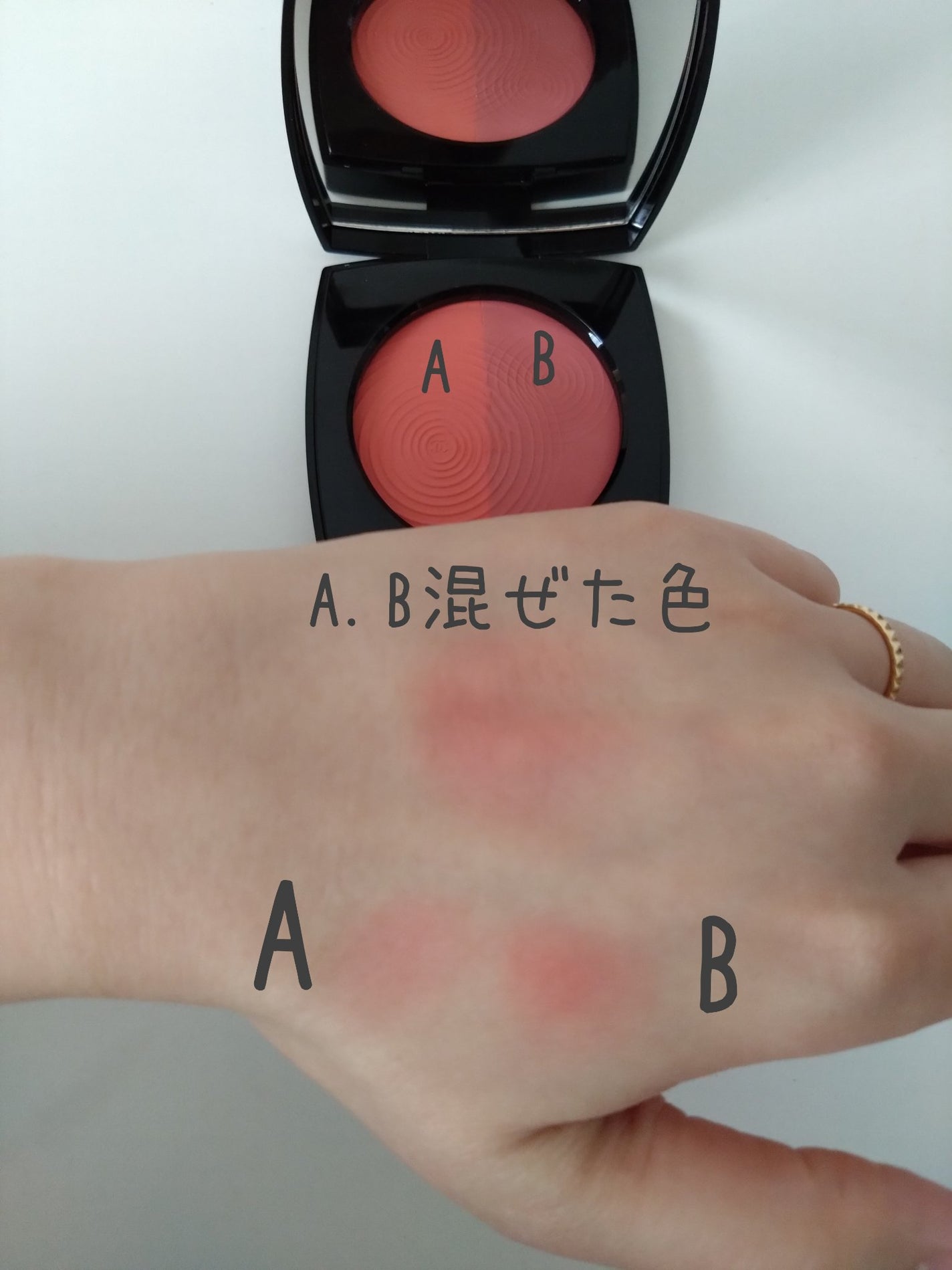 ローズ コキヤージュ/CHANEL/パウダーチークを使ったクチコミ(2枚目)