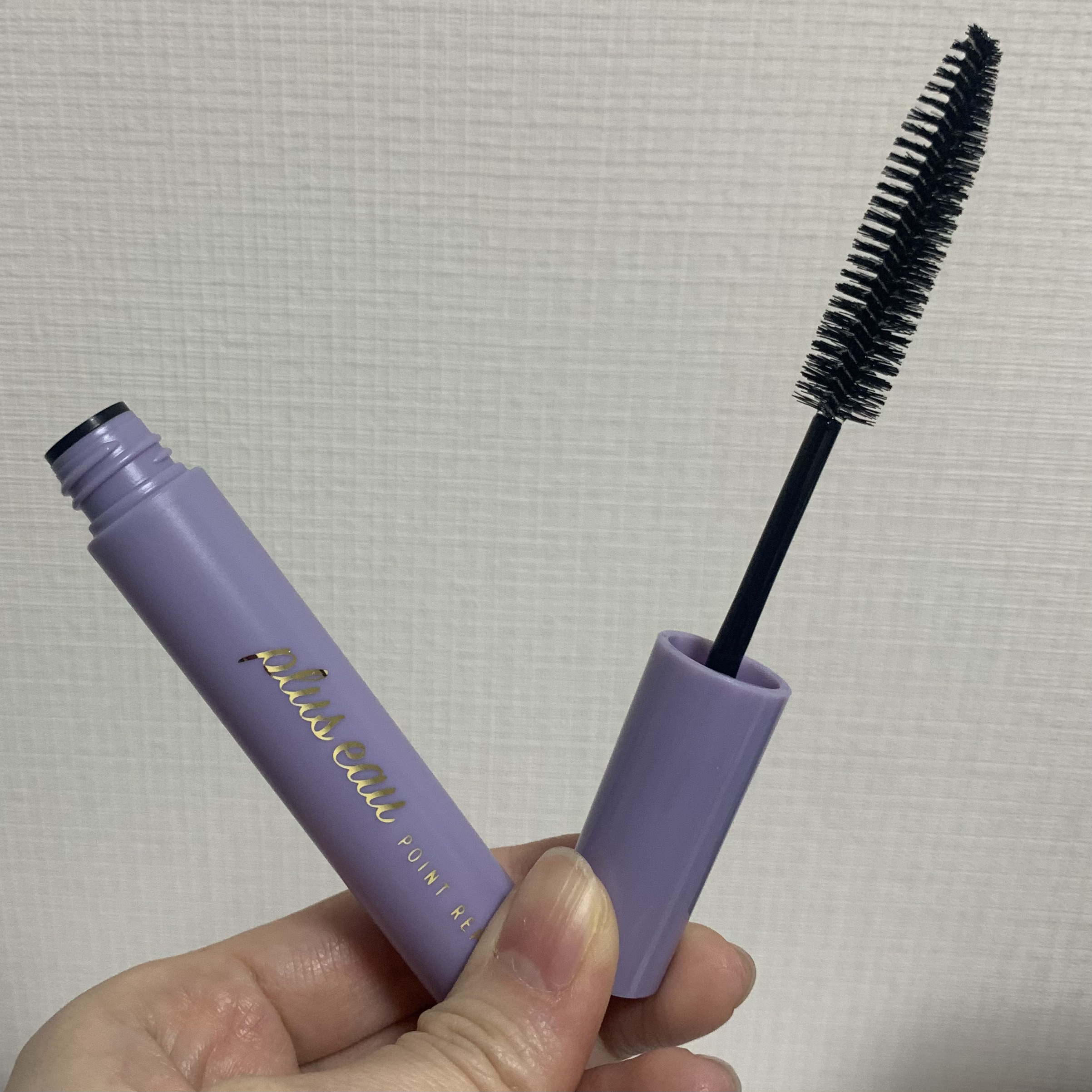 ポイントリペア スーパーハード/plus eau/ヘアジェルを使ったクチコミ（2枚目）