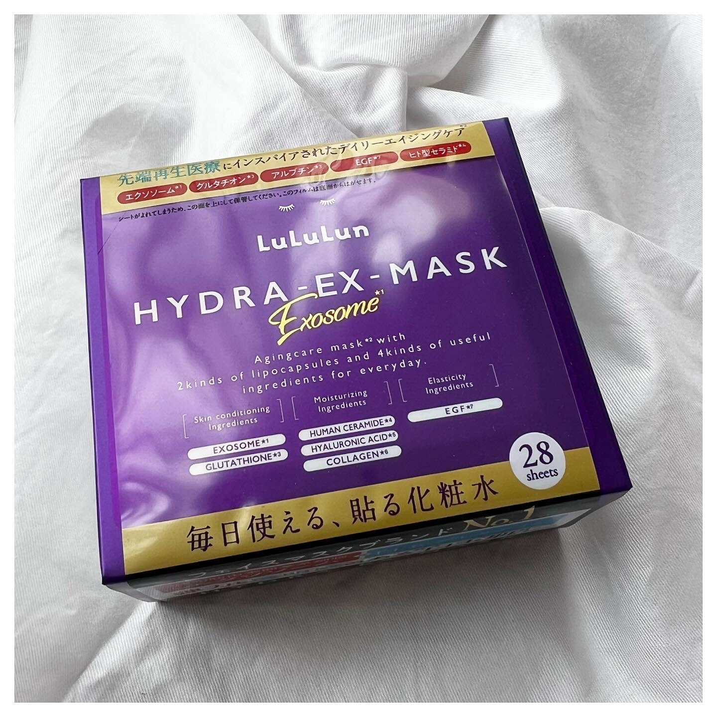ルルルン ハイドラ EX マスク/ルルルン/シートマスク・パックを使ったクチコミ（2枚目）