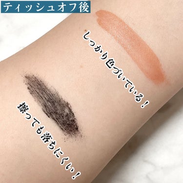 Glassy Layer Fixing Tint/lilybyred/口紅を使ったクチコミ（3枚目）