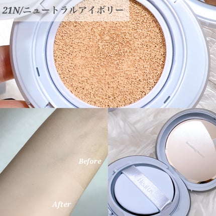 Skin breathing cushion Cloud/Healus/クッションファンデーションを使ったクチコミ(2枚目)