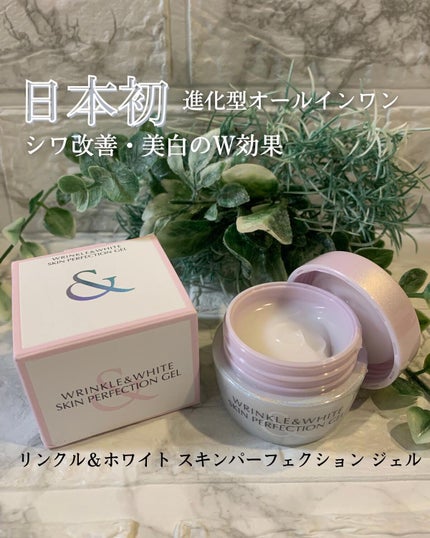 を使ったクチコミ(1枚目)