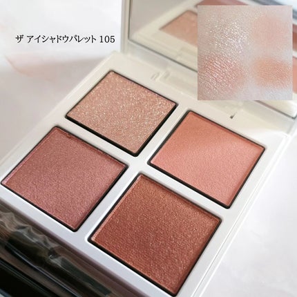 ホリデー アディクション サイレント ウィッシュⅡ /ADDICTION/メイクアップキットを使ったクチコミ(2枚目)