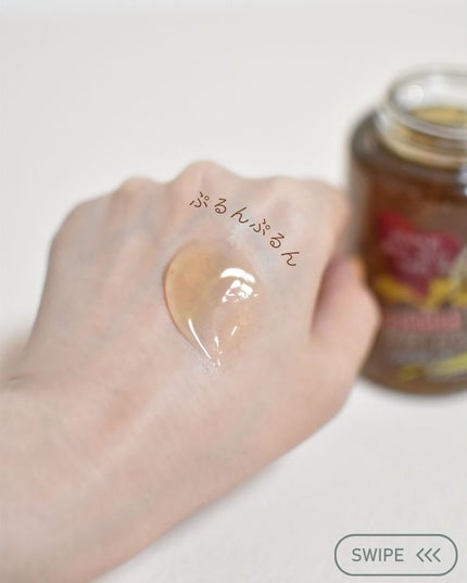 オールインワンショッキングトナー Special LOVE ver./Label Young/オールインワン化粧品を使ったクチコミ(3枚目)