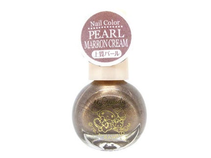 パールマロンクリーム