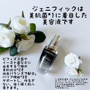 LANCOME ジェニフィック アドバンスト Nのクチコミ「#pr

もはや“美容液”の代名詞。
“美容液”のジャンルで国内人気No. 1※の美容液を知っ.....」（2枚目）