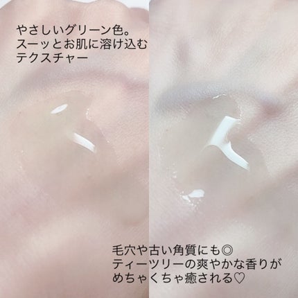 AHA.BHA.PHA 30デイズミラクルセラムライト/SOME BY MI/美容液を使ったクチコミ(2枚目)