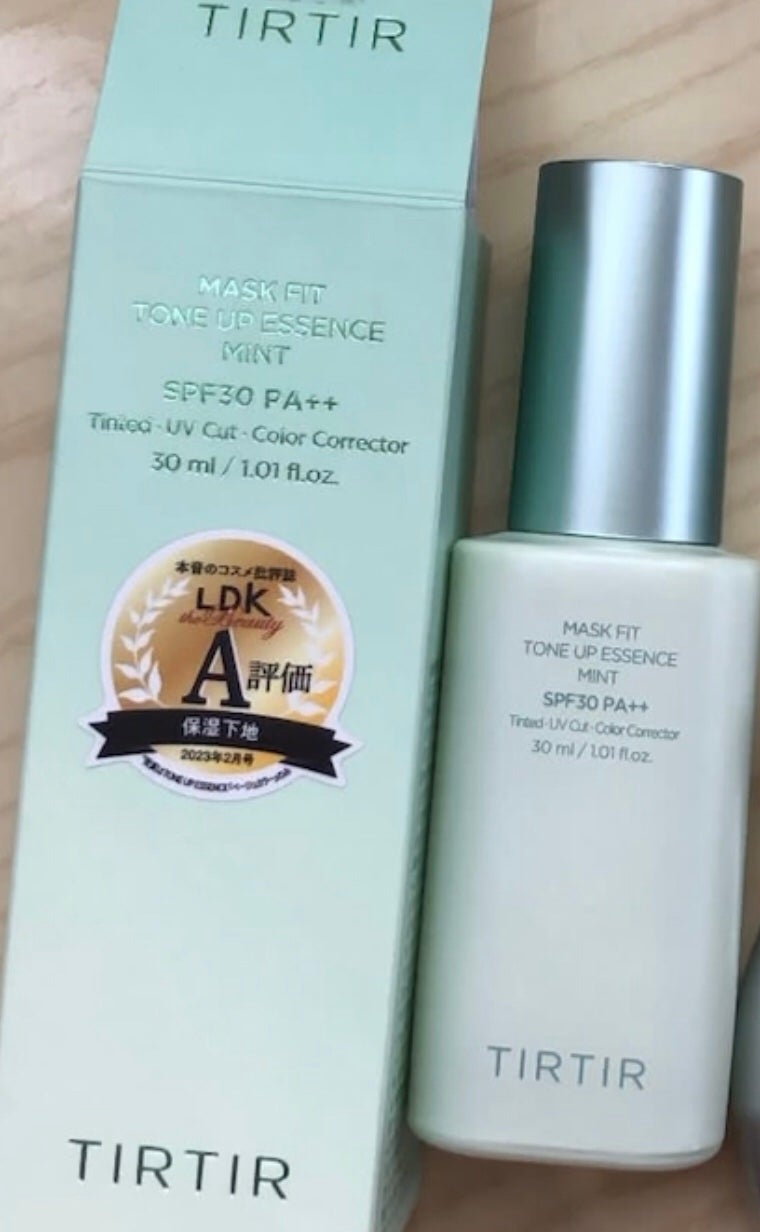 もち(՞ . .՞)" on LIPS 「#ビジュ優勝コスメ#Myあか抜け記録..」(1枚目)