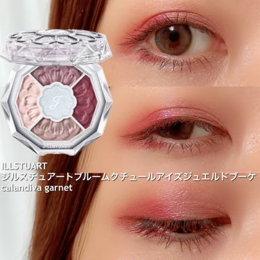 ジルスチュアート　ブルームクチュール アイズ　ジュエルドブーケ/JILL STUART/アイシャドウパレットを使ったクチコミ（1枚目）