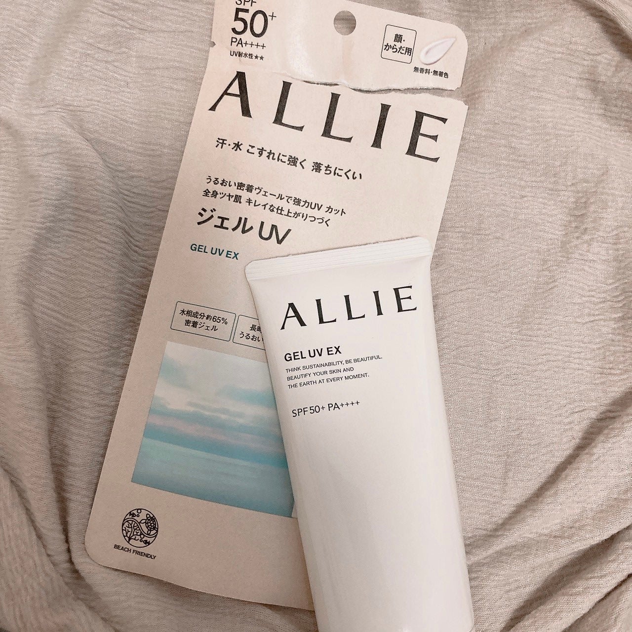 アリィー クロノビューティ ジェルUV EX/アリィー/日焼け止めジェルを使ったクチコミ(1枚目)