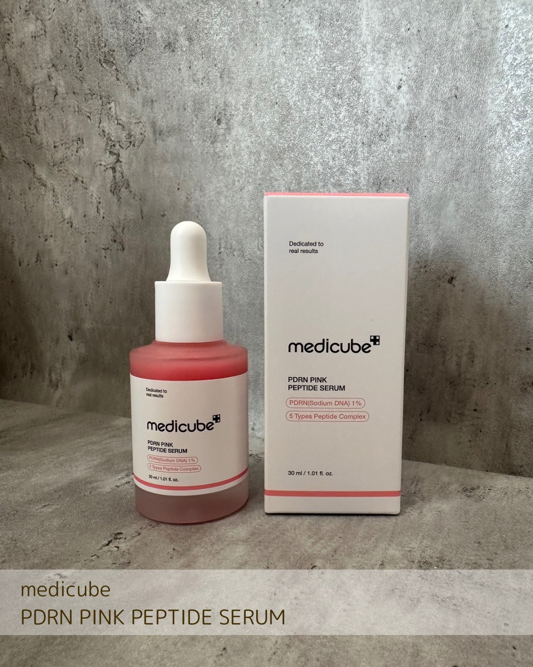 PDRNピンクコラーゲンゲルマスク/MEDICUBE/シートマスク・パックを使ったクチコミ（2枚目）