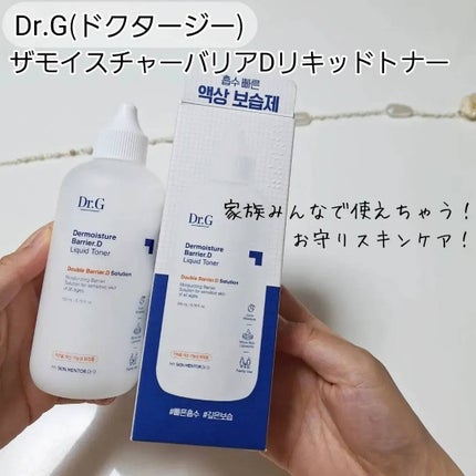 ザモイスチャーバリアDリキッドトナー/Dr.G/化粧水を使ったクチコミ(1枚目)