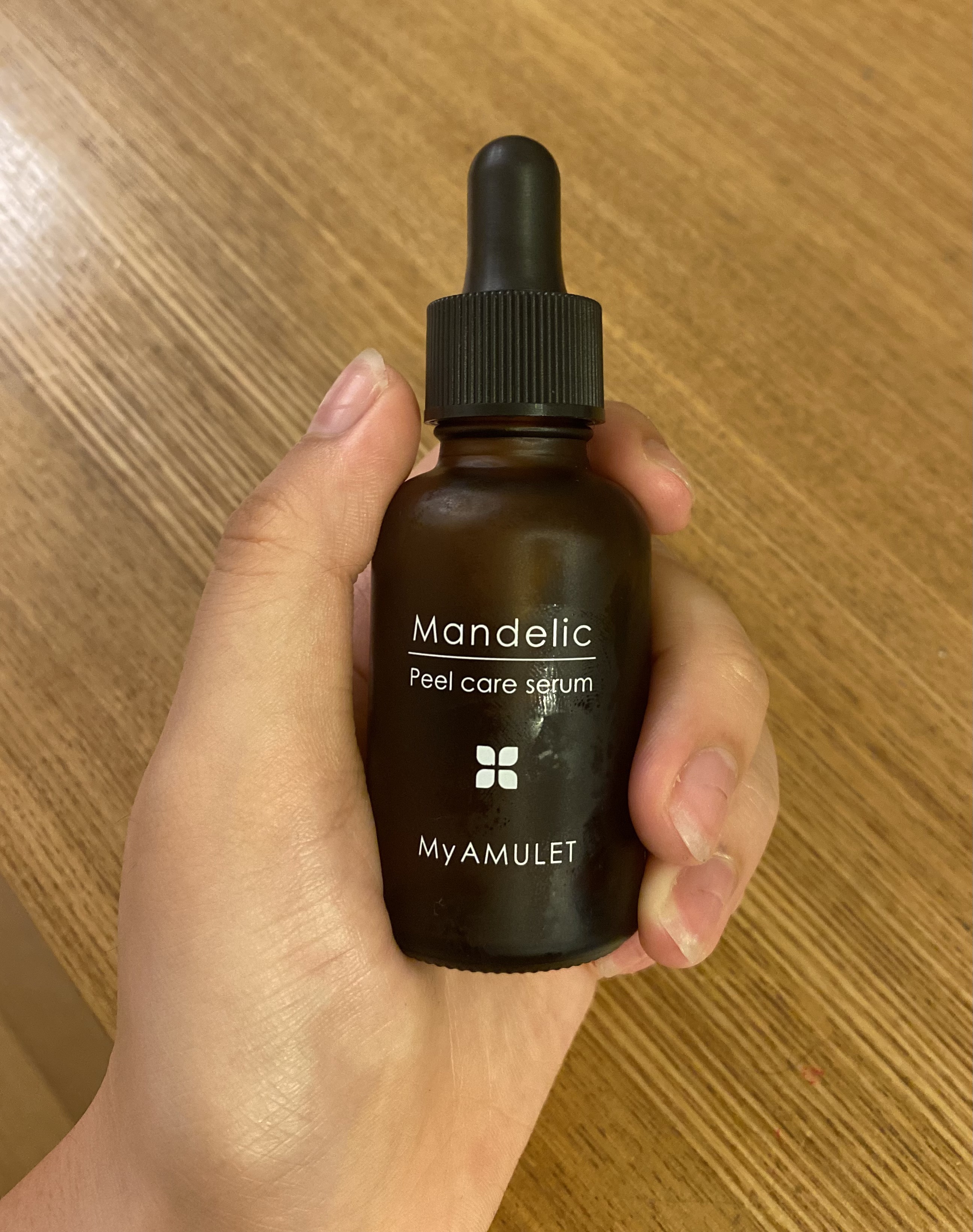 ピールケアセラム/My AMULET/美容液を使ったクチコミ（1枚目）