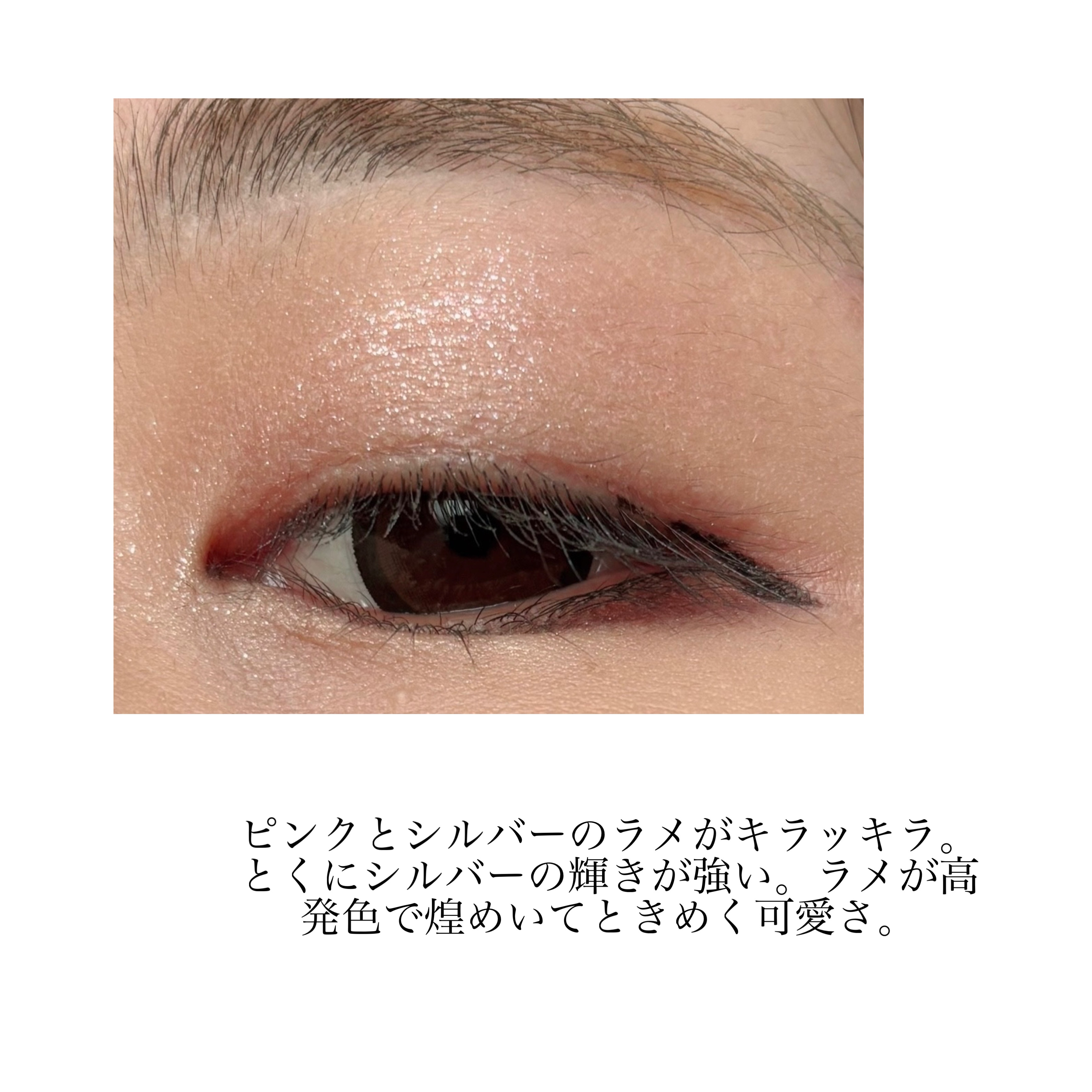 セルフィーフィックスピグメント/Witch's Pouch/単色アイシャドウを使ったクチコミ（3枚目）