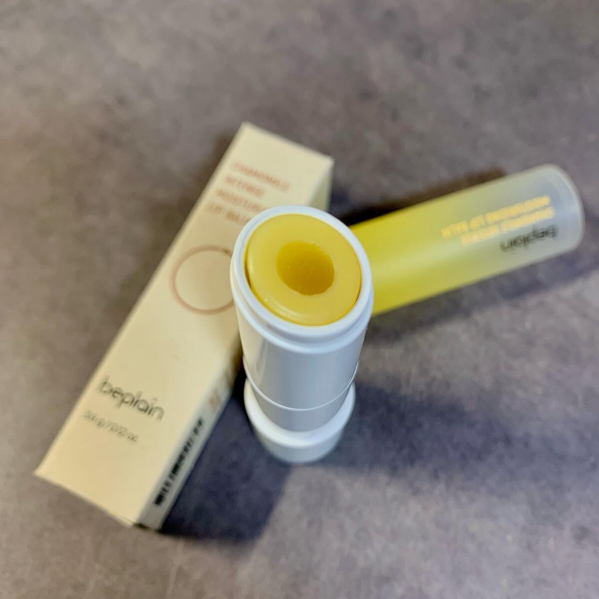 カモミールリップバーム/beplain/リップバームを使ったクチコミ（2枚目）