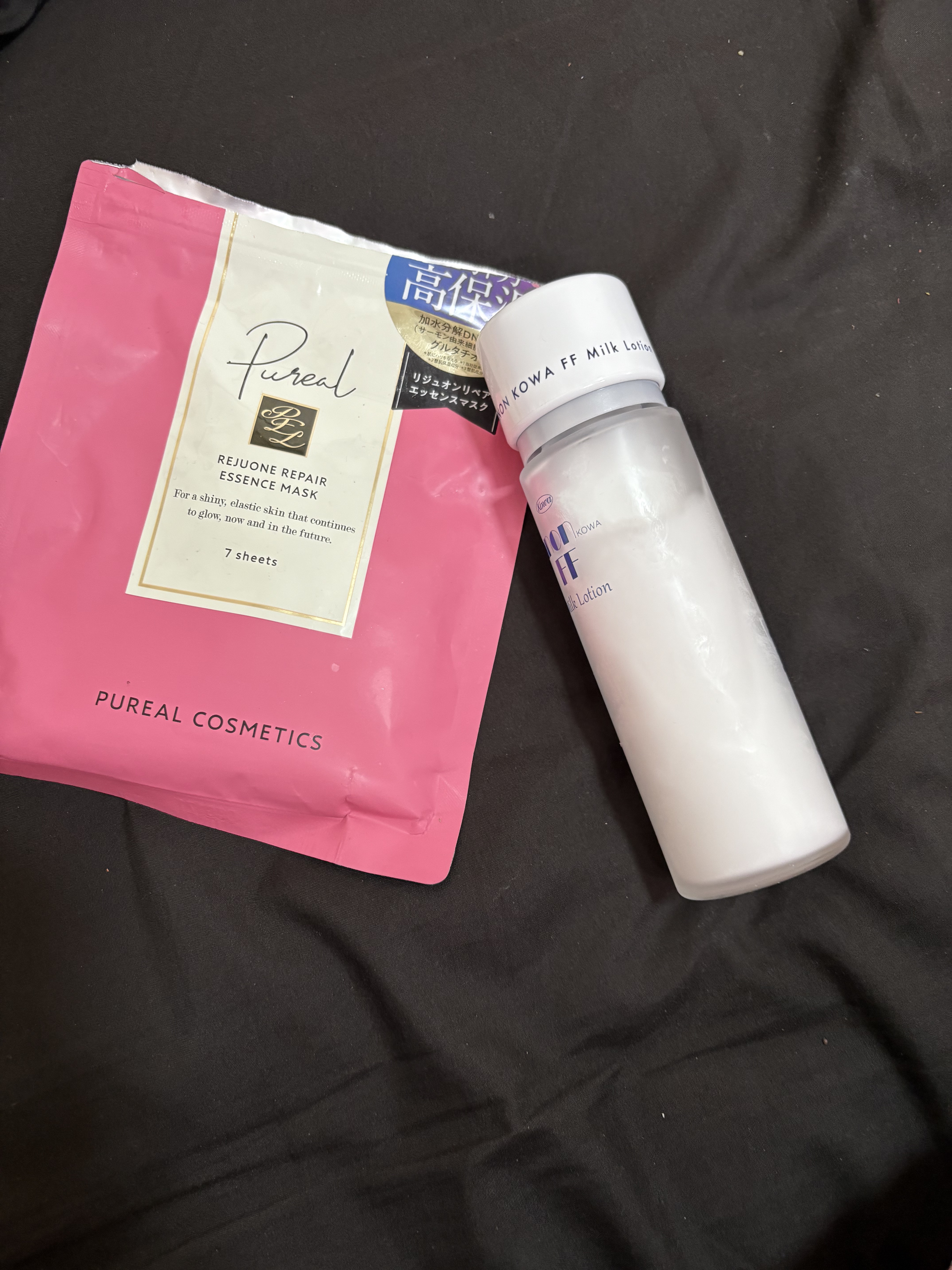 アノンコーワFF乳液/アノン/乳液を使ったクチコミ（1枚目）