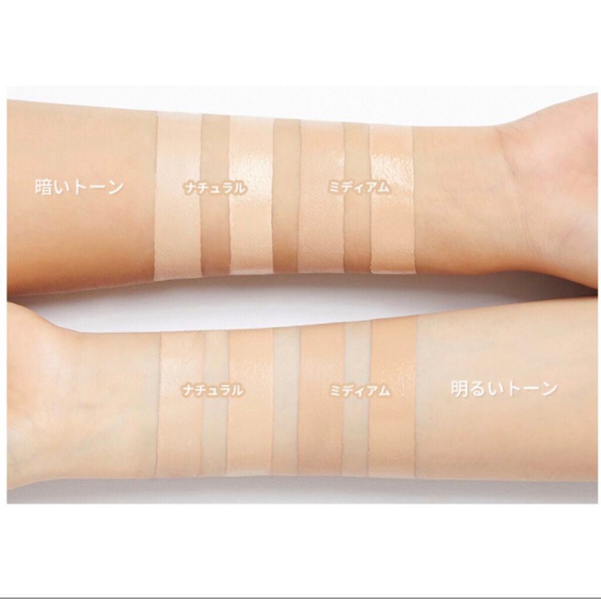 マスクフィットオールカバーデュアルコンシーラー/TIRTIR(ティルティル)/コンシーラーを使ったクチコミ(2枚目)