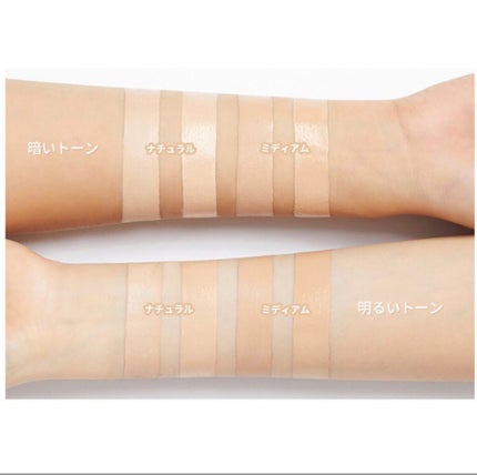 マスクフィットオールカバーデュアルコンシーラー/TIRTIR(ティルティル)/コンシーラーを使ったクチコミ(2枚目)