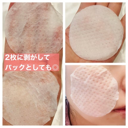 ã©ã€ã¹ãã©ã€ããã³ã°ããã/SKINFOOD/ãããŒãããã䜿ã£ãã¯ãã³ãïŒ2æç®ïŒ