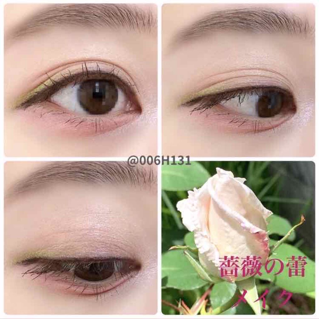 サンク クルール/Dior/アイシャドウパレットを使ったクチコミ(1枚目)