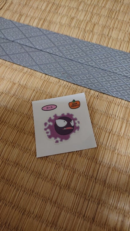 にゃーにゃ一団 on LIPS 「お疲れ様です〰️(・・;)今、帰って来ました(・・;)めちゃめ..」(3枚目)