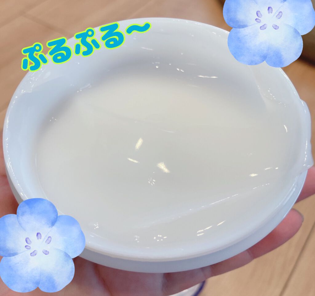 ハトムギ保湿ジェル(ナチュリエ スキンコンディショニングジェル)/ナチュリエ/美容液を使ったクチコミ(1枚目)