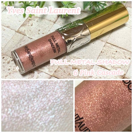 フルメタル シャドウ/YVES SAINT LAURENT BEAUTE/リキッドアイシャドウを使ったクチコミ(1枚目)