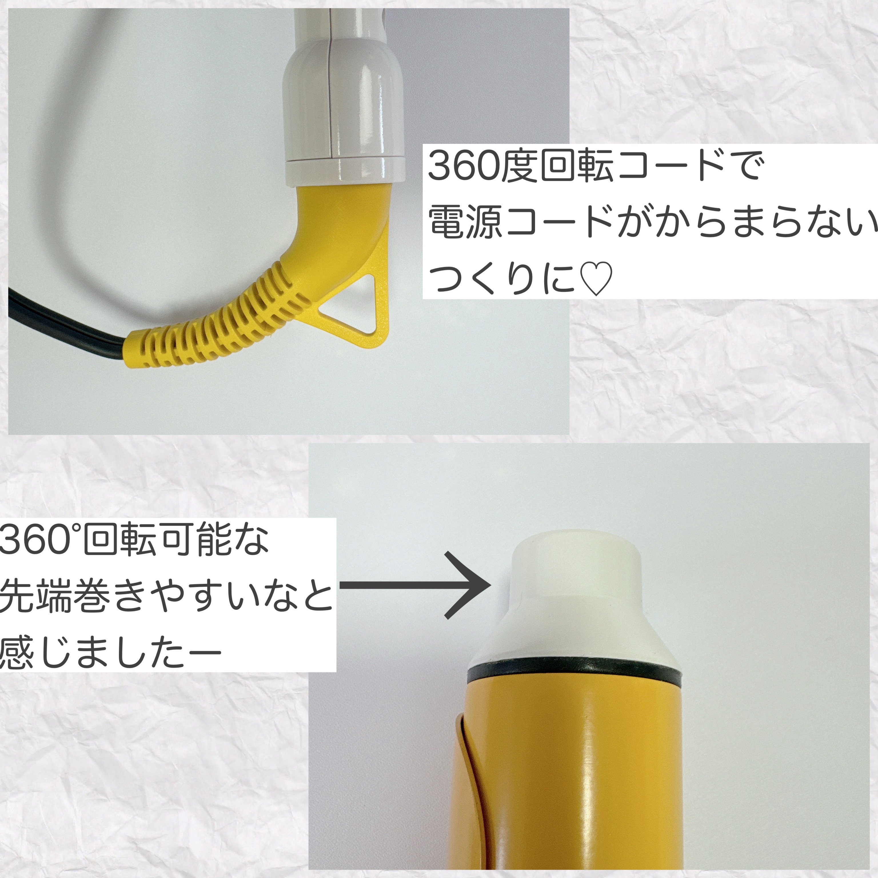 ヘアアイロン カール 32mm i1964/Areti./カールアイロンを使ったクチコミ（3枚目）