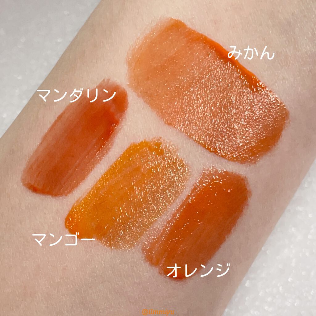 ジューシーラスティングティント/rom&nd/リップティントを使ったクチコミ（2枚目）