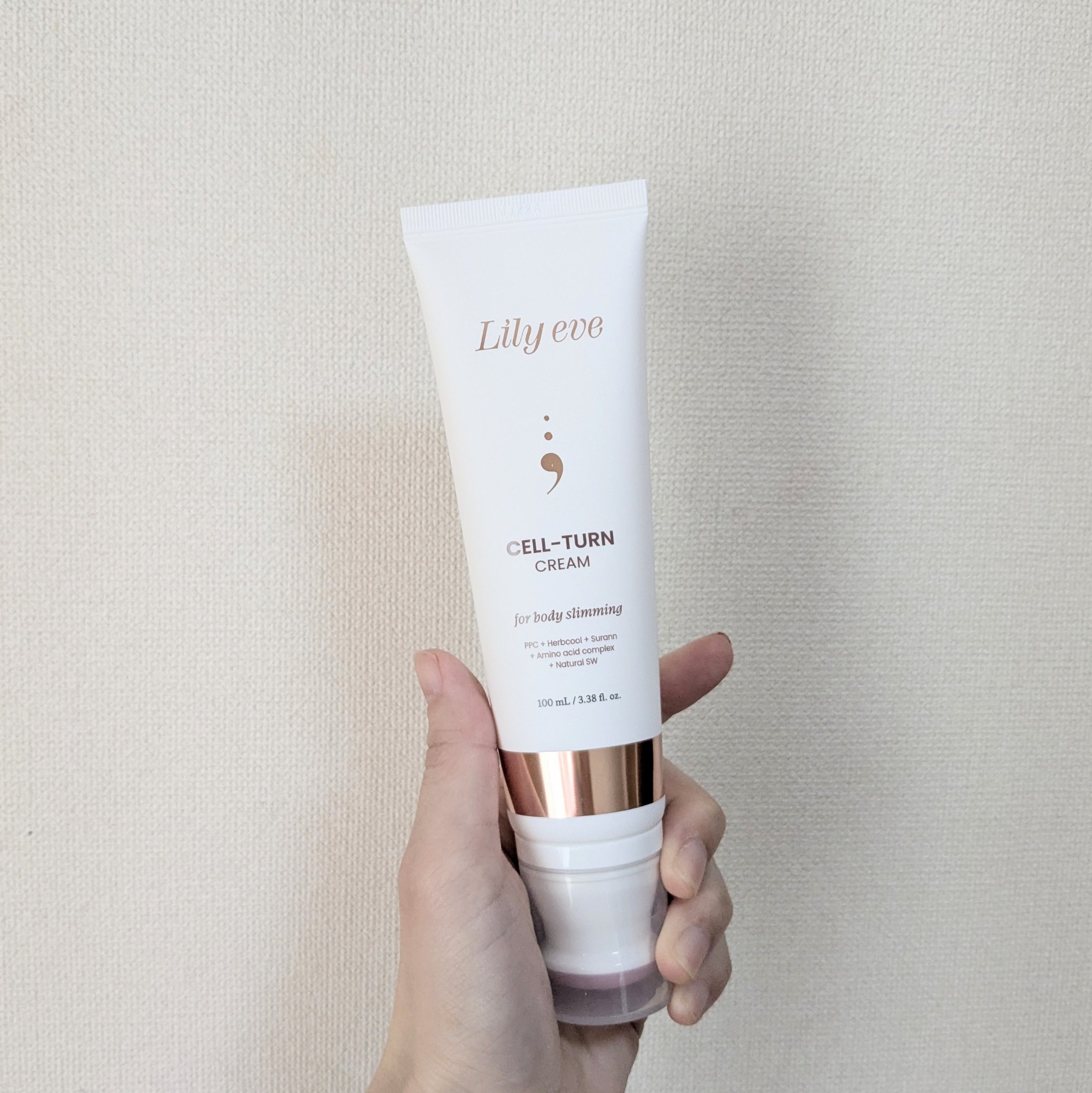 セルターンクリーム 100ml/リリーイブ/フェイスクリームを使ったクチコミ（2枚目）