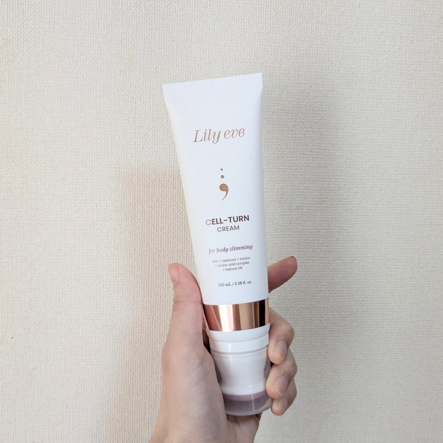 セルターンクリーム 100ml/リリーイブ/フェイスクリームを使ったクチコミ(2枚目)