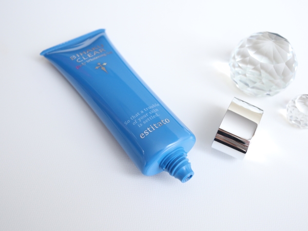 ビハククリア/安心健康ライフ/オールインワン化粧品を使ったクチコミ（3枚目）