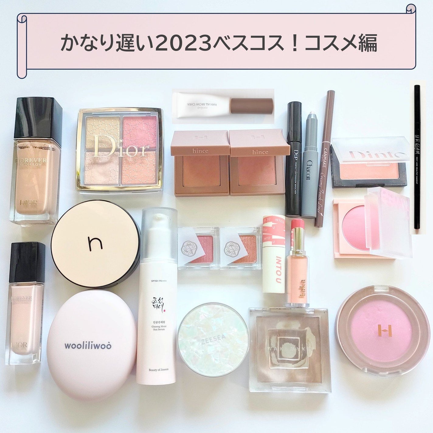 クリーミータッチライナー/キャンメイク/ジェルアイライナーを使ったクチコミ(1枚目)