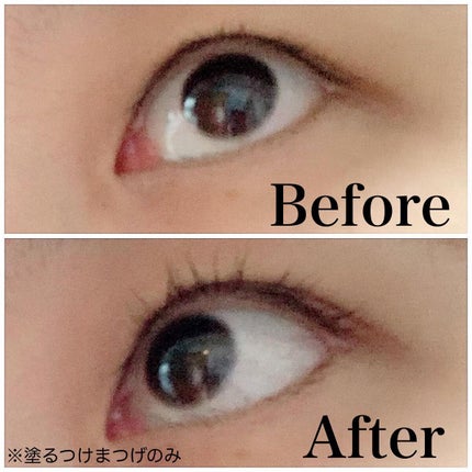 「塗るつけまつげ」自まつげ際立てタイプ/デジャヴュ/マスカラを使ったクチコミ(3枚目)